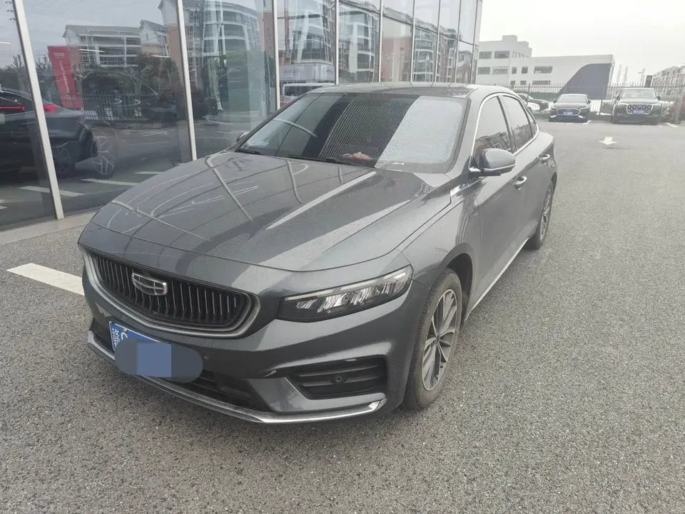 Geely Xing Rui 2022