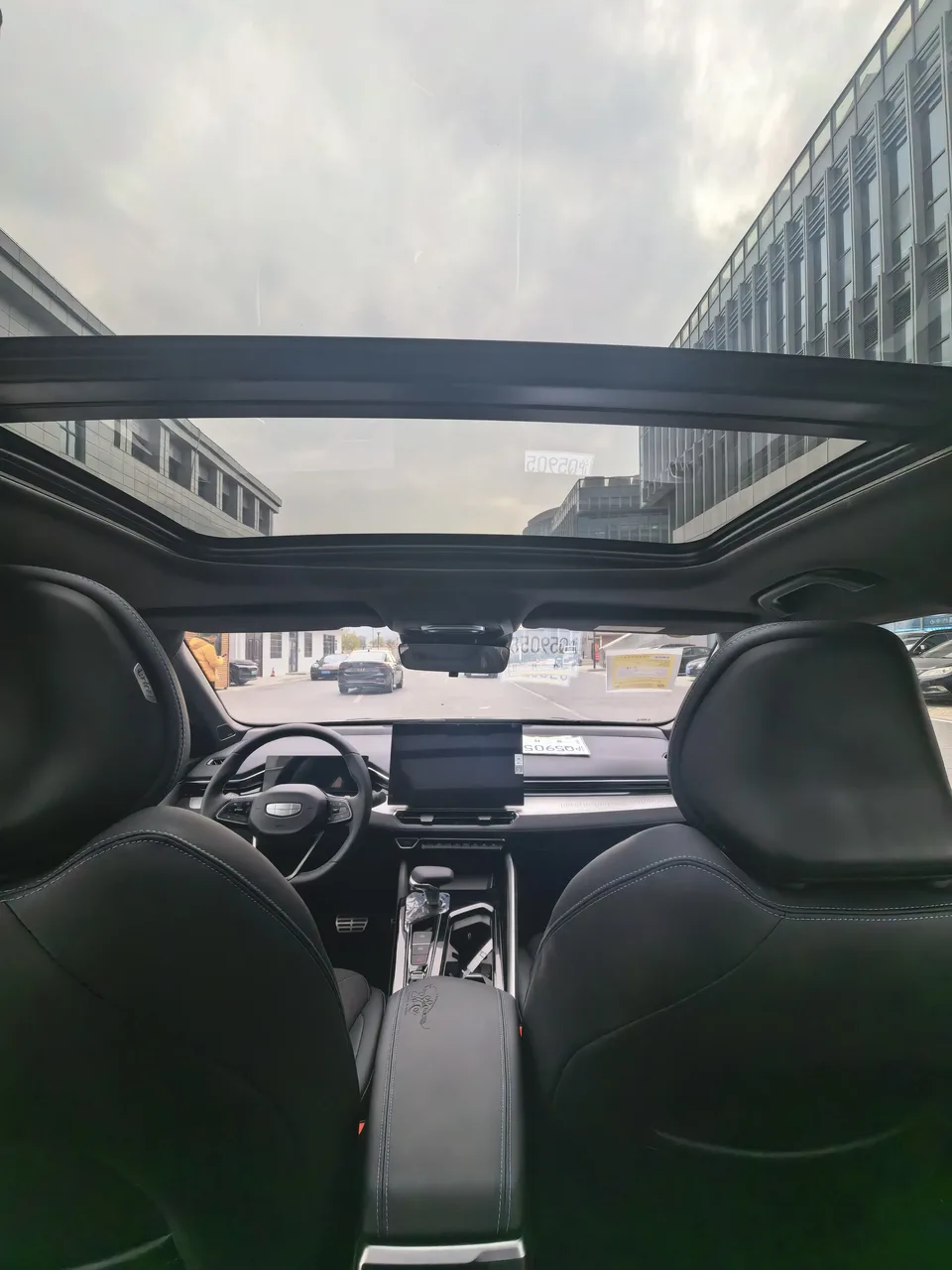 Geely Xing Rui Xingrui 2025 2.0T DongfangyaoStar-gathering Edition 2025 — миниатюра 3