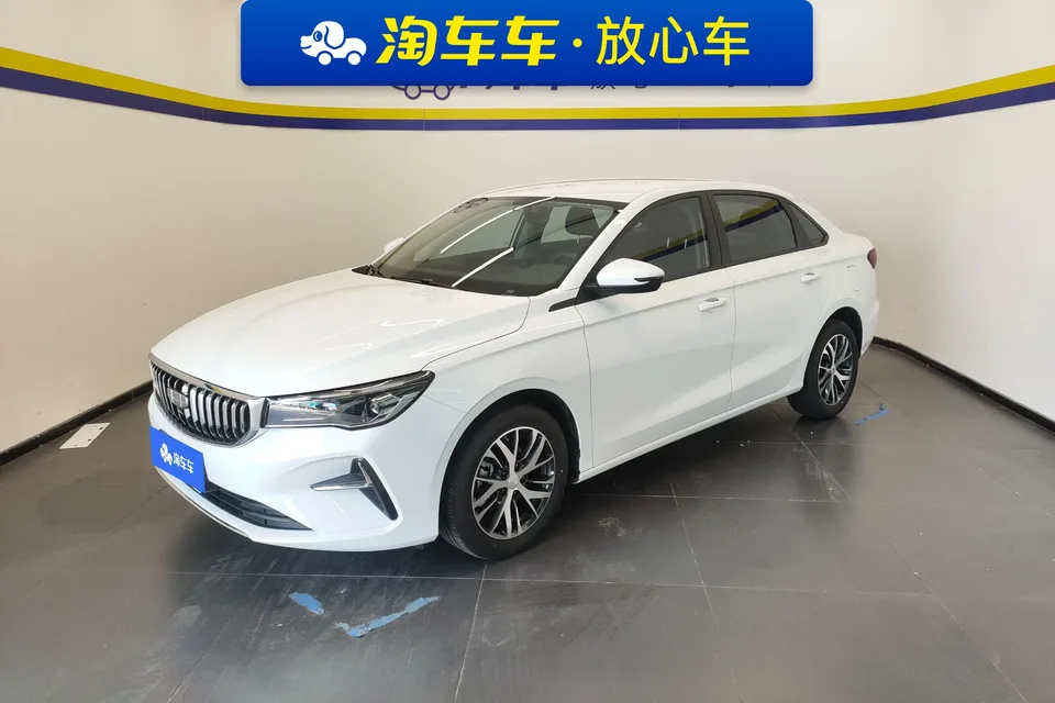 Geely Emgrand Emgrand 2025 Emgrand 2025 4th Generation 1.5L CVT Longteng Edition 2025 — photo 1, buy with delivery to Moscow