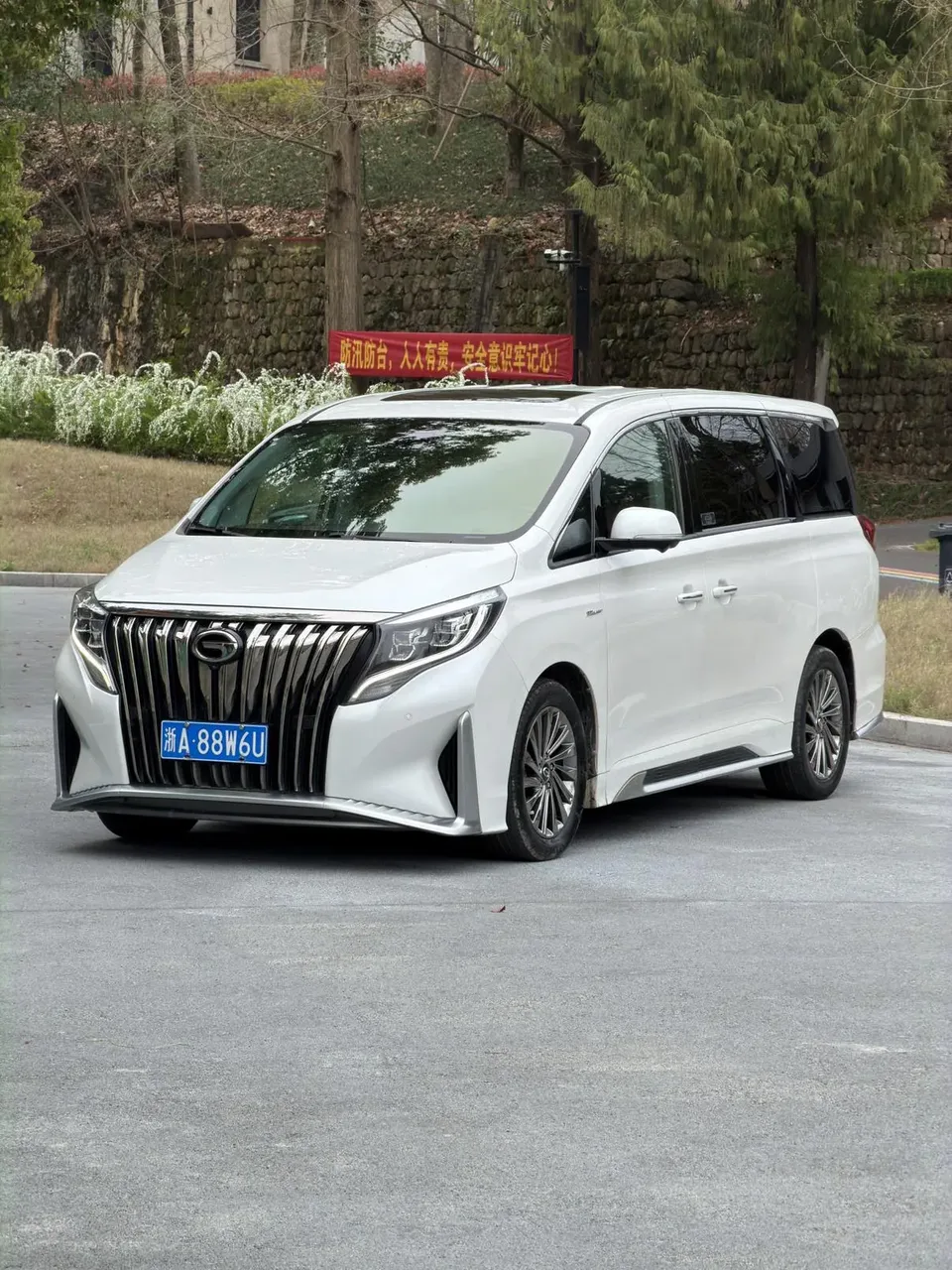 GAC Trumpchi M8 2022