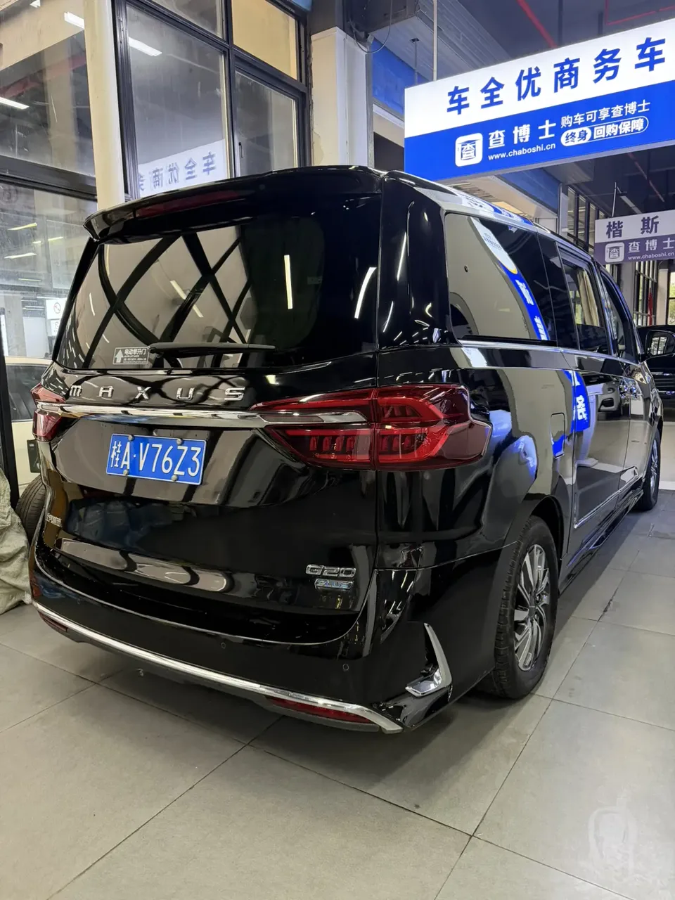 GAC Trumpchi M6 Trumpchi M6 2023 PRO 270T WDCT Luxury Edition 2024 — миниатюра 2