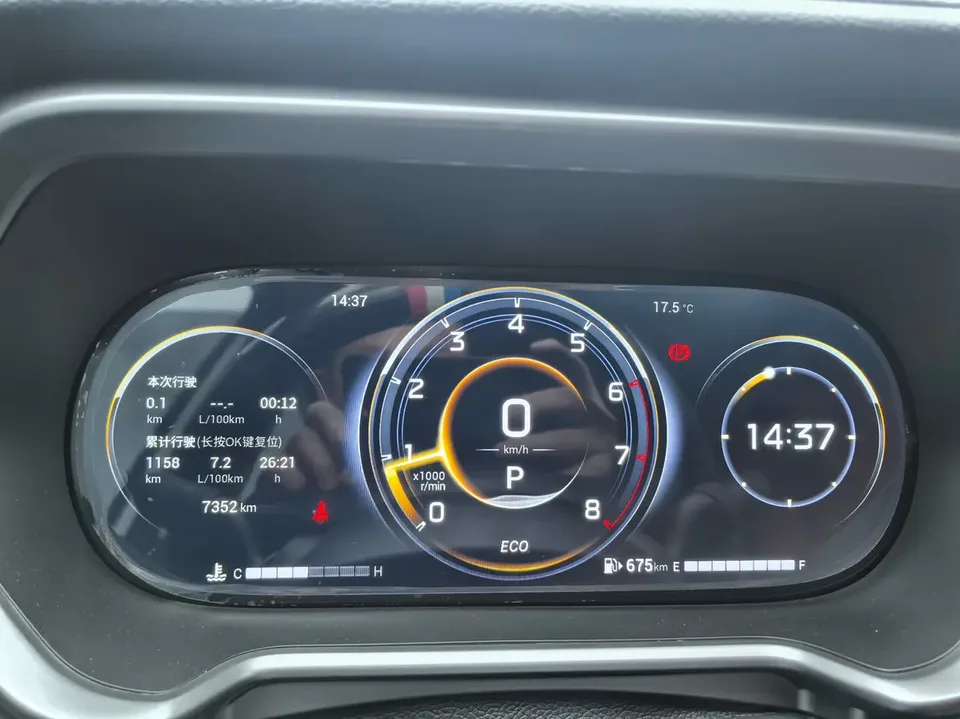 GAC Trumpchi GS4 Trumpchi GS4 2023 270T Automatic Intelligent Driving Technology Edition 2024 — thumbnail 4