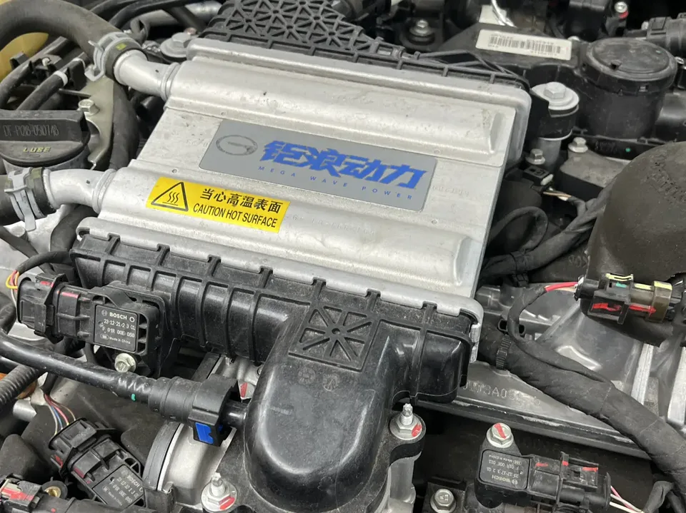 GAC Trumpchi GS3 Trumpchi GS3 2023 Shadowspeed 270T Enjoy Edition 2024 — thumbnail 3