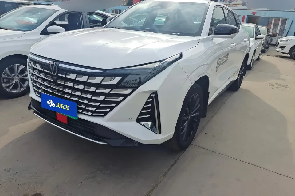 Changan UNI-Z PHEV 2024
