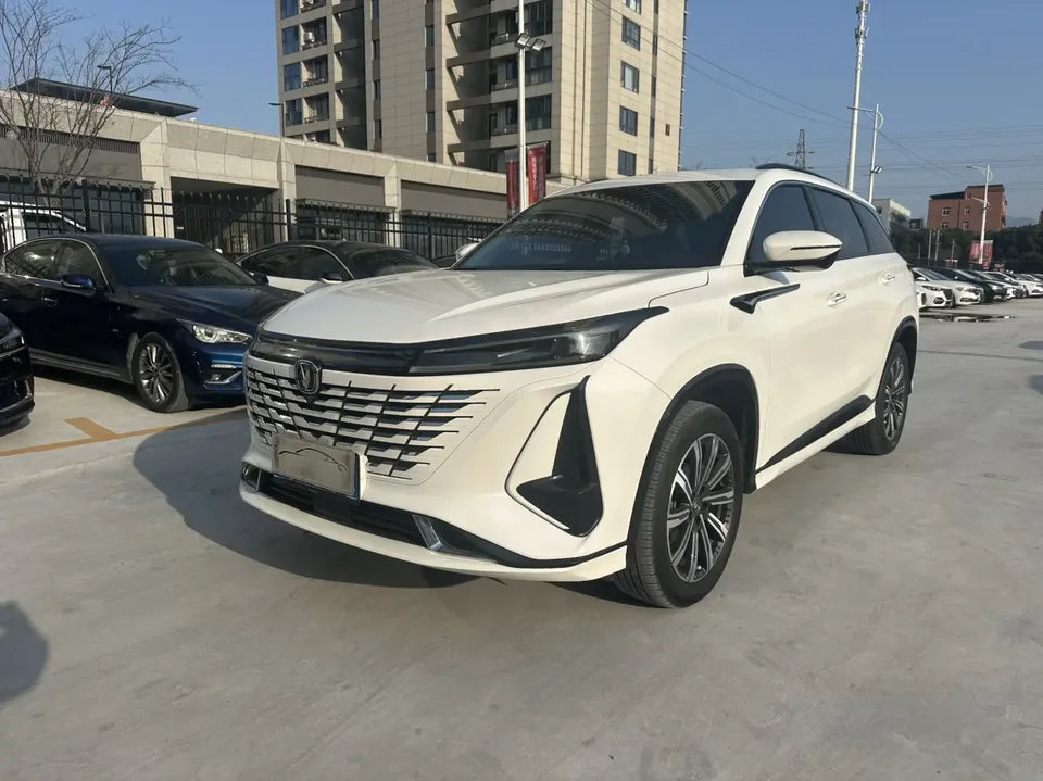 Changan CS75PLUS 2024
