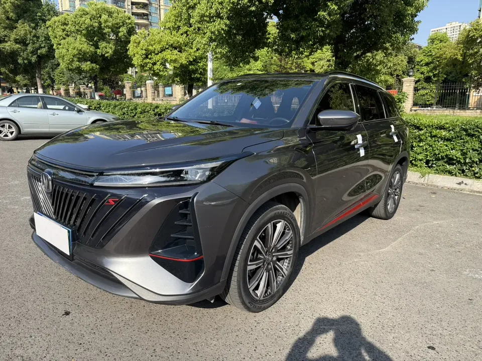 Changan CS75PLUS 2022