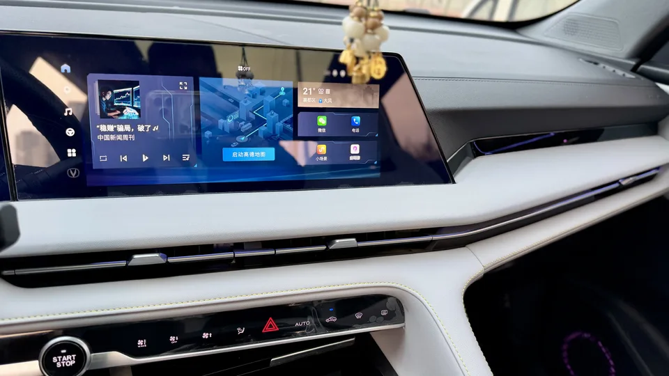 Changan CS75PLUS third generation 1.5T automatic pilot model 2024 — миниатюра 3