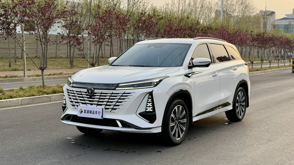 Changan CS75PLUS 2024