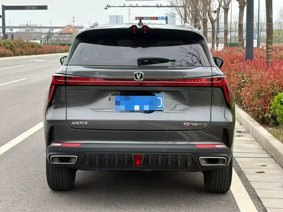 Changan CS75PLUS second generation 1.5T automatic exclusive model 2023 — миниатюра 2