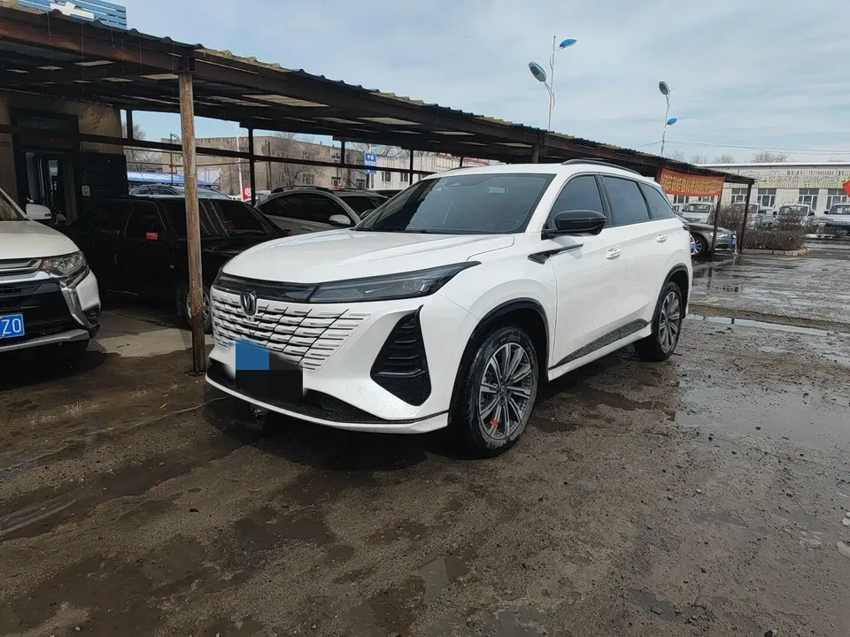 Changan CS75PLUS 2024