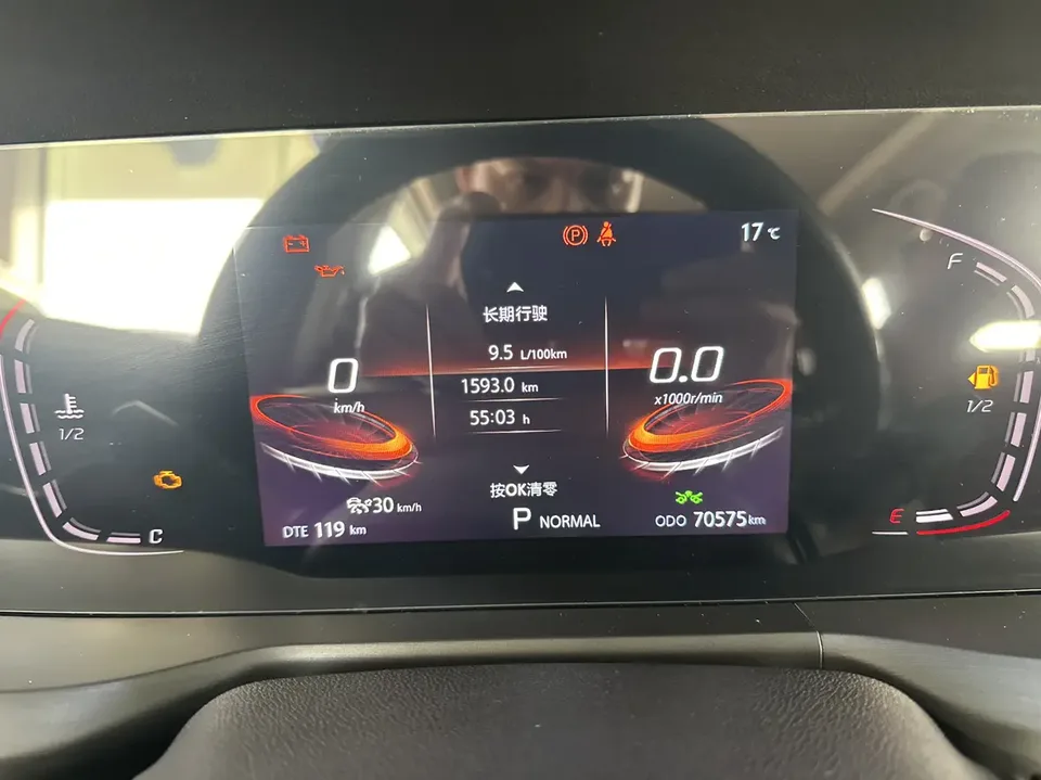Changan CS75PLUS Second Generation 1.5T Automatic Luxury Edition 2022 — миниатюра 5