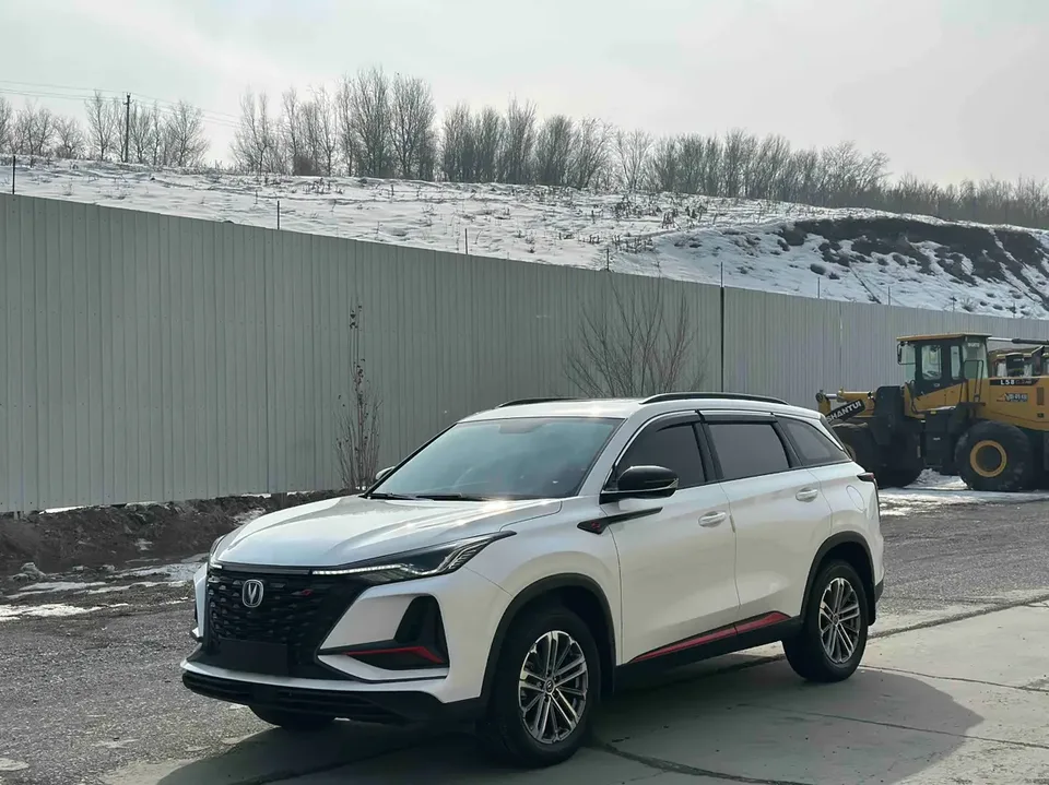 Changan CS75PLUS 2022