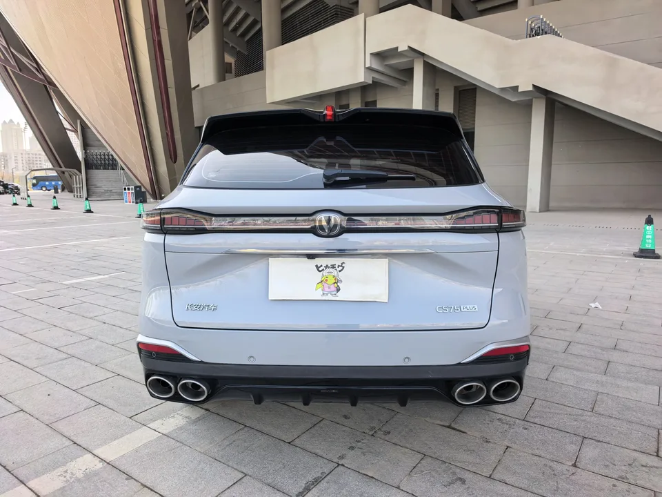 Changan CS75PLUS Changan CS75 PLUS 2025 Fourth Generation Ultra 2.0T New Blue Whale Smart Intelligent Engine 2025 — миниатюра 2