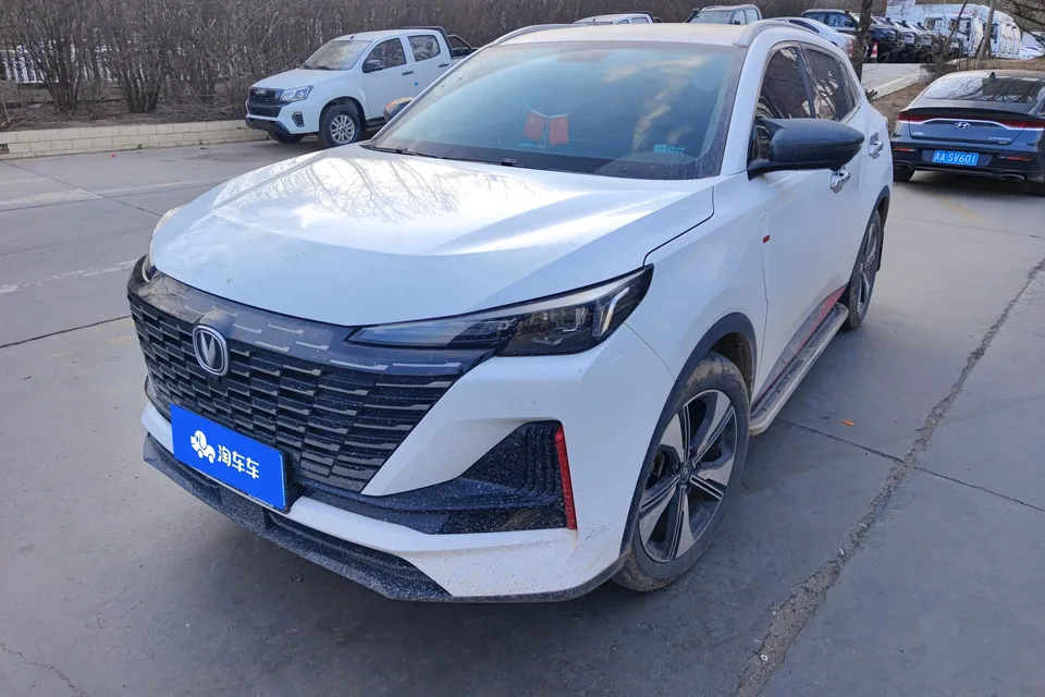 Changan CS55 Plus 2022