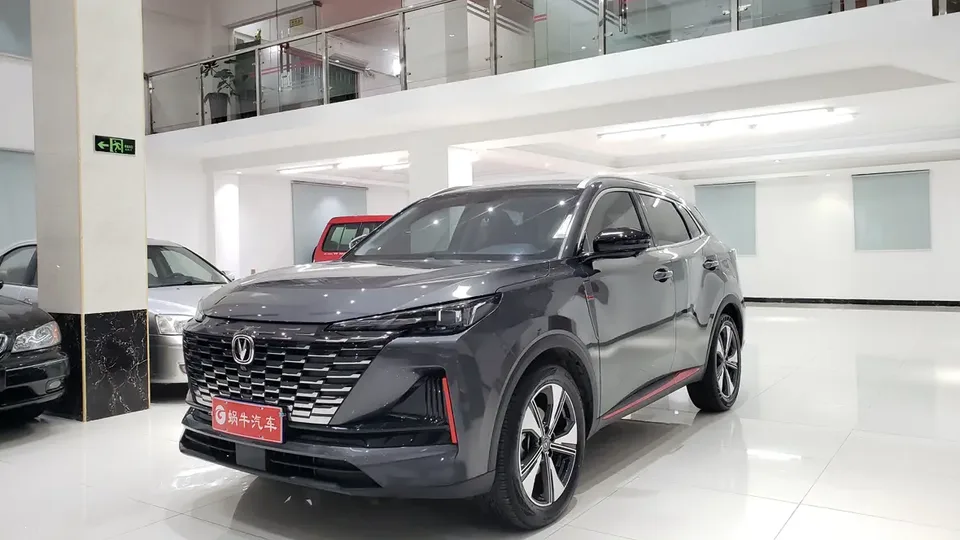 Changan CS55 Plus 2022