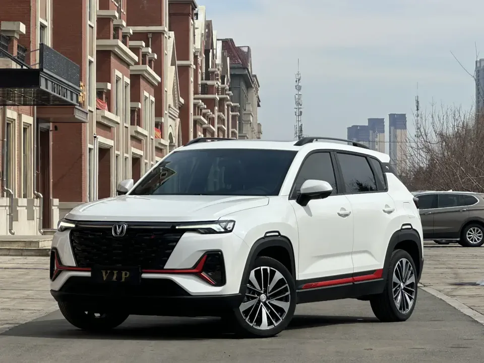 Changan CS35 Plus 2023