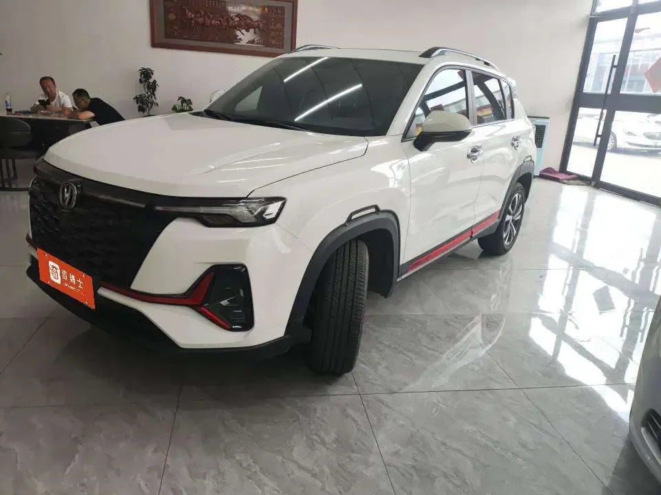Changan CS35 Plus 2023