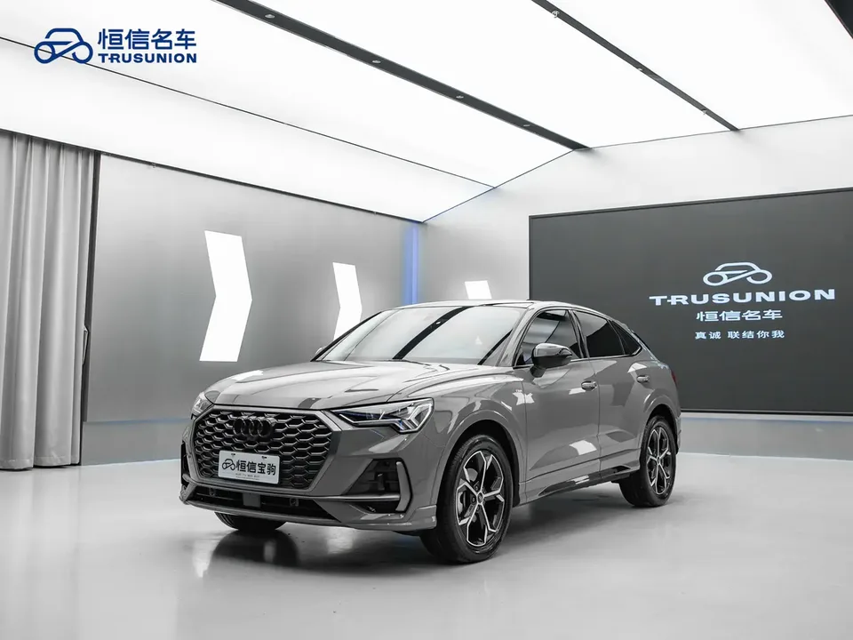 Audi Q3 SPORTBACK 2024