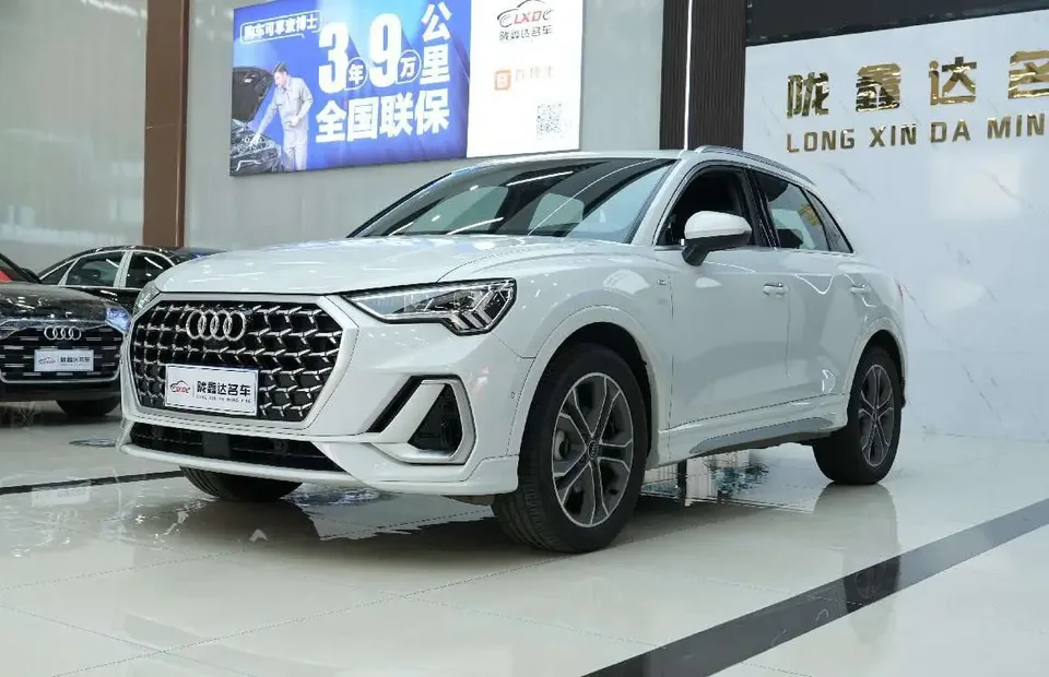 Audi Q3 2024
