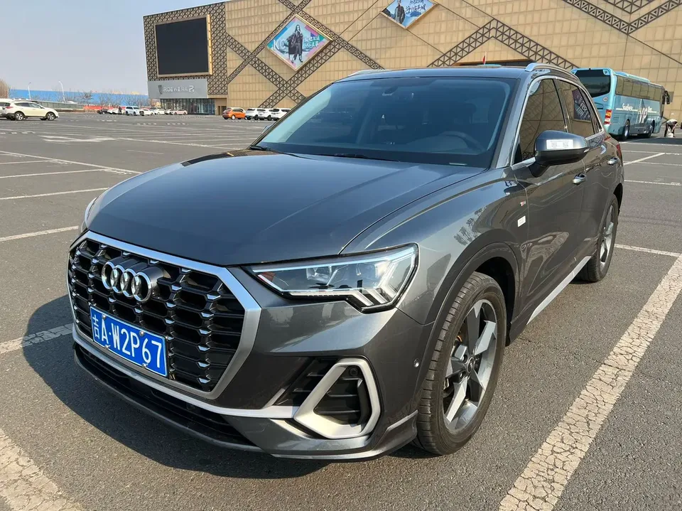 Audi Q3 2022