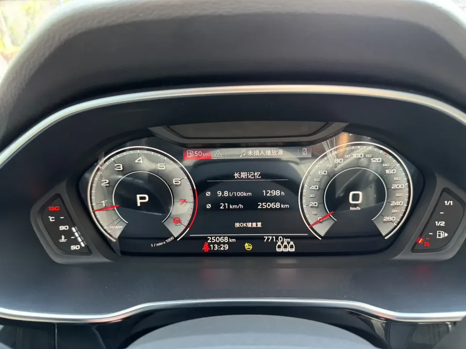 Audi Q3 Audi Q3 2022 35 TFSI Fashionable and Dynamic 2022 — миниатюра 4