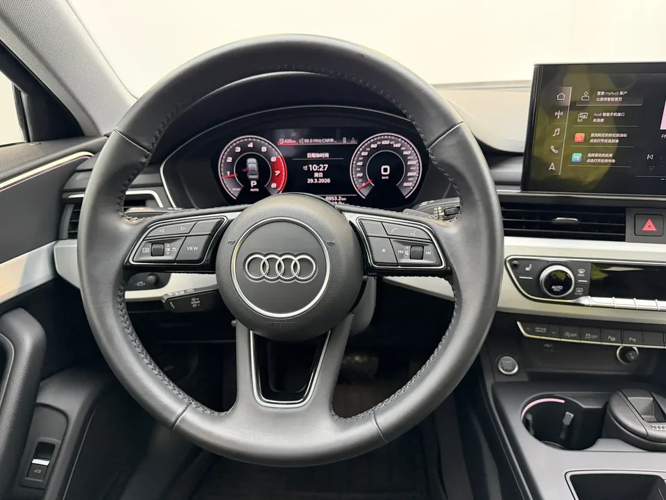 Audi a4 l Audi A4L 2022 40 TFSI Luxury Dynamic 2022 — thumbnail 4