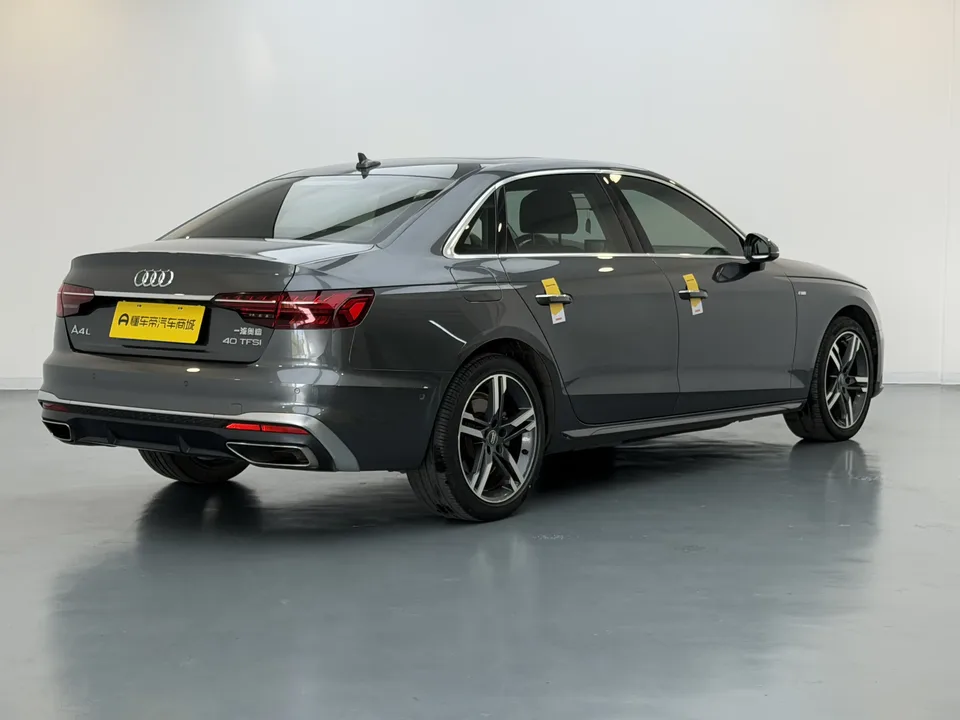 Audi a4 l Audi A4L 2022 40 TFSI Luxury Dynamic 2022 — thumbnail 5