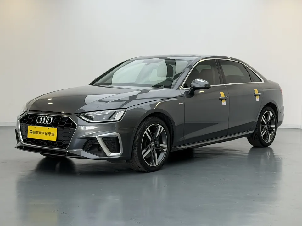 Audi a4 l Audi A4L 2022 40 TFSI Luxury Dynamic 2022 — photo 1, buy with delivery to Moscow