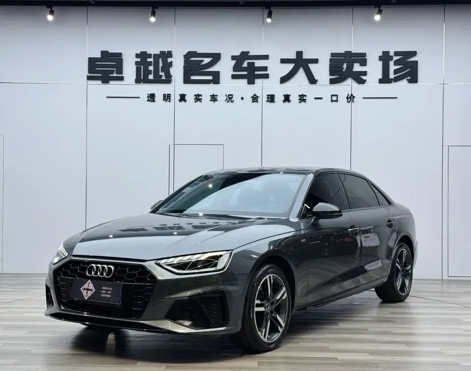 Audi a4 l 2022