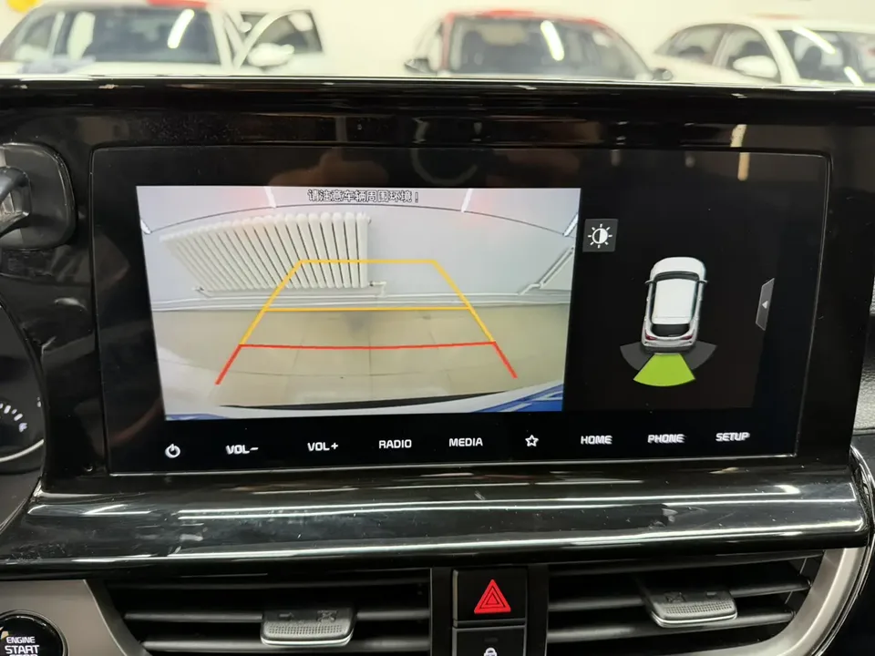 Kia Run proudly Run proudly 2021 1.5L CVT Trend Edition 2022 — thumbnail 3