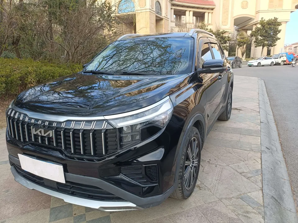 Kia Sportage 2023
