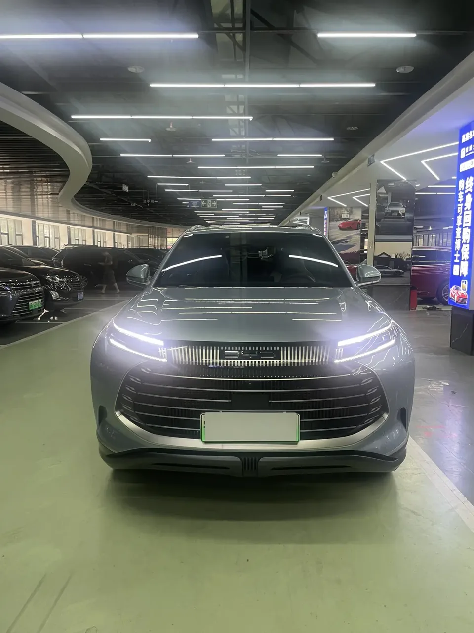 BYD frigate 07 2023