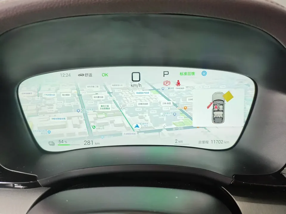 BYD Song PLUS EV Song PLUS EV 2025 520KM Luxury Edition 2025 — миниатюра 4