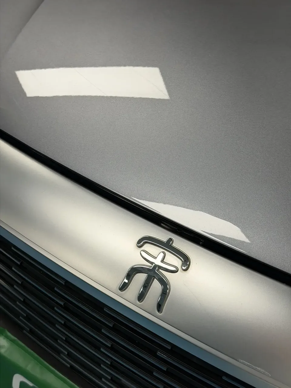 BYD Song PLUS DM Song PLUS DM 2021 DM-i 110KM 2WD Flagship PLUS 5G Edition 2022 — миниатюра 3