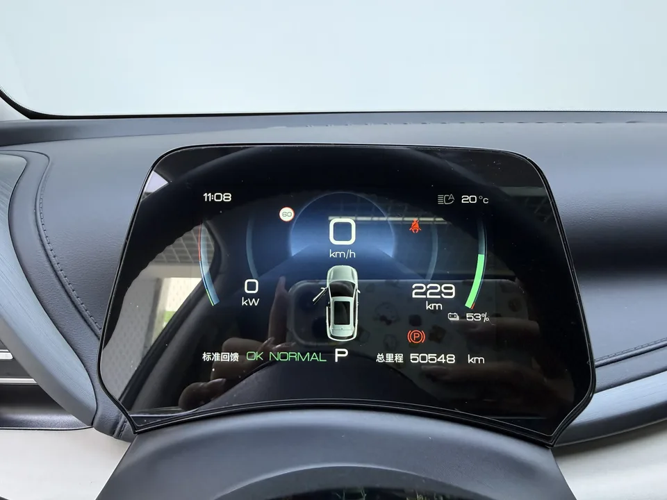 BYD Yuan Plus Honor Edition 430KM Transcendence Type 2025 — миниатюра 4