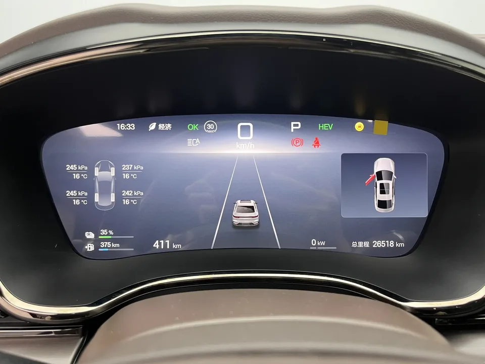 BYD Han DM Han DM 2025 DM-i 125KM Elite 2024 — миниатюра 2