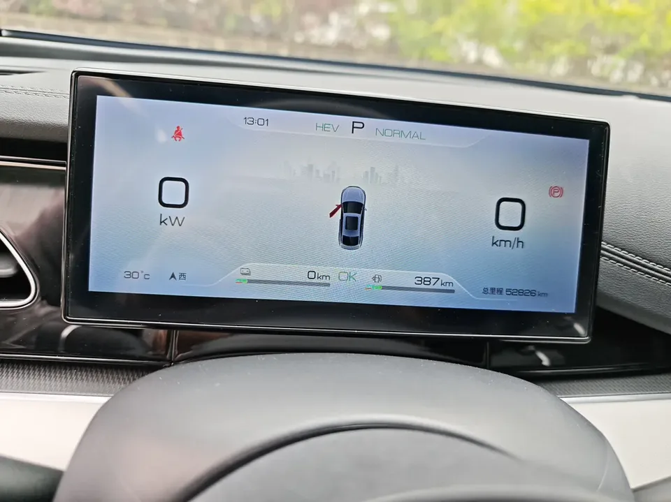 BYD Seal 06DM Seal 06DM 2024 DM-i 80KM Premium 2024 — thumbnail 4