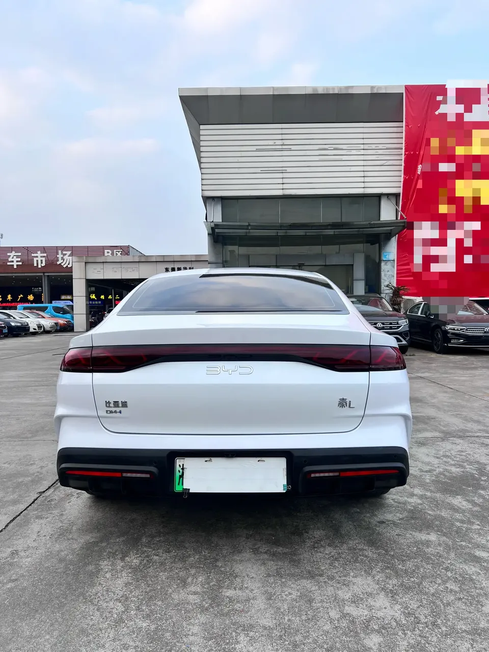 BYD Qin L DM DM-i 120KM Excellence Edition 2024 — миниатюра 2