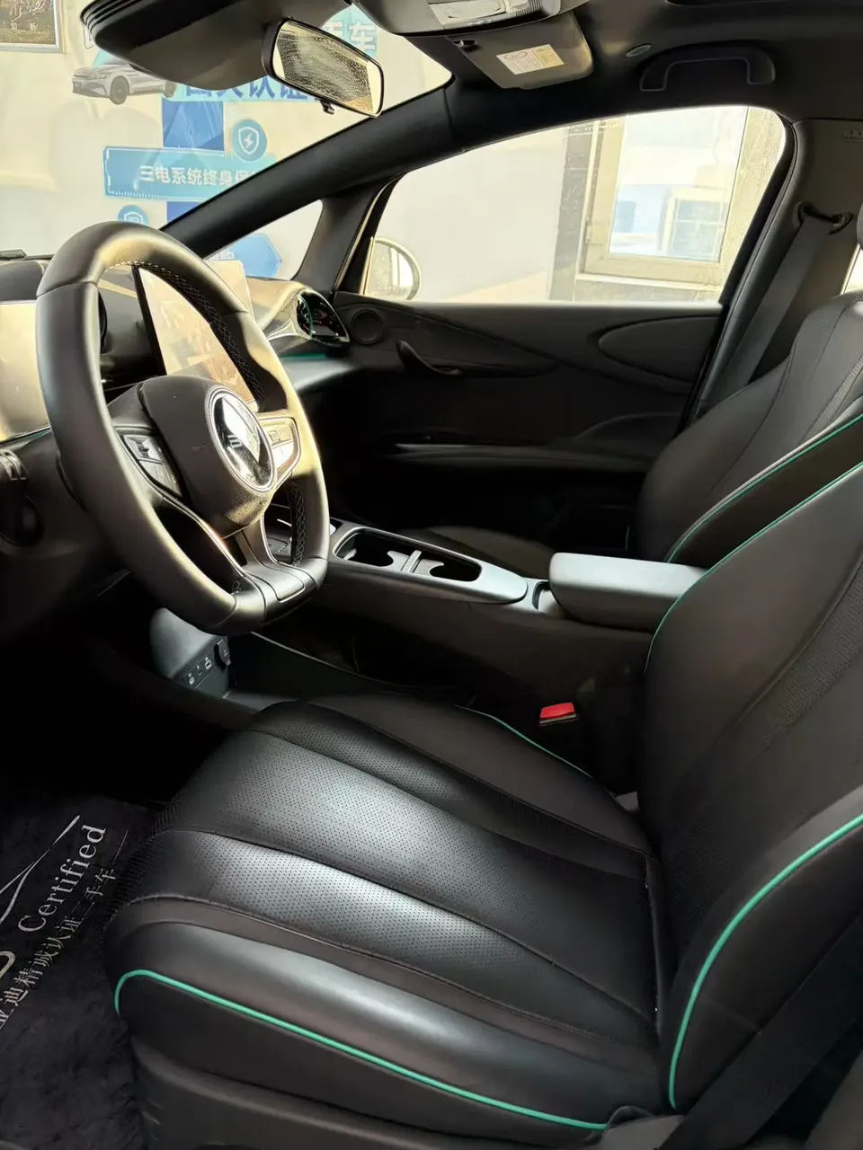 BYD Dolphin Smart Driving Edition 410KM Fashion Edition 2025 — миниатюра 5