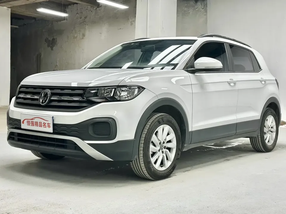 Volkswagen Explore the shadows 2023