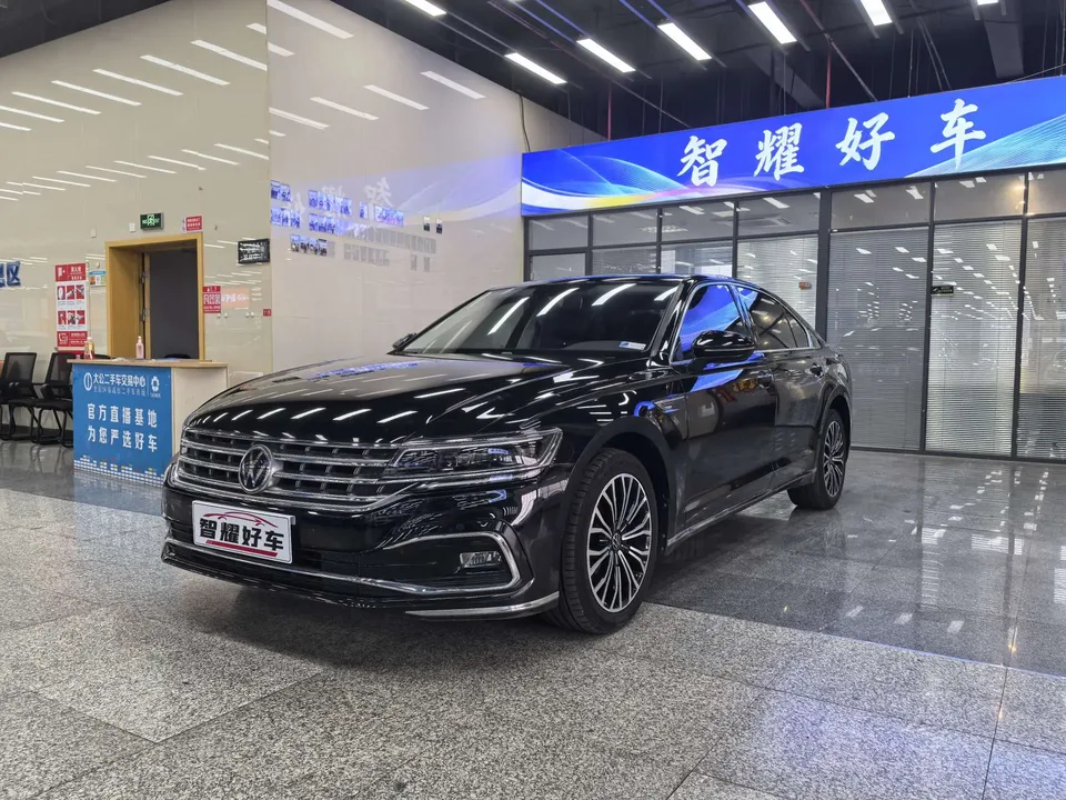 Volkswagen Hui Ang 2022