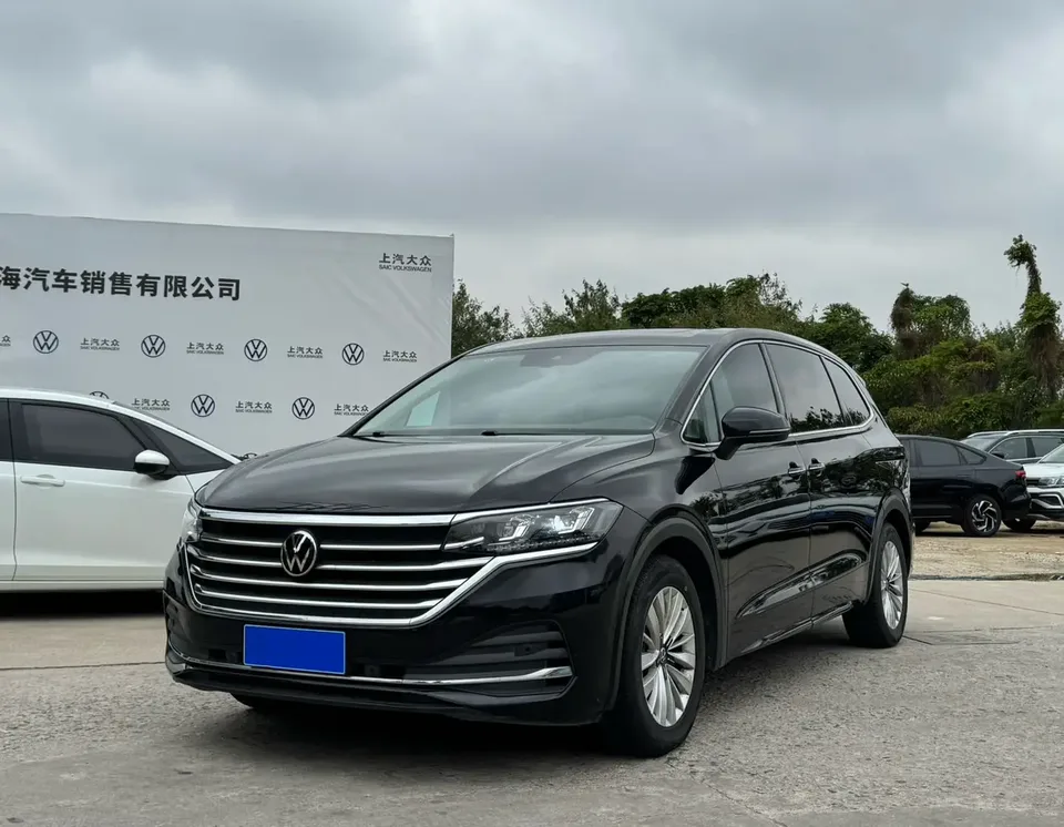 Volkswagen Weiran 2024