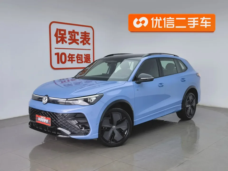 Volkswagen Tiguan L 2026