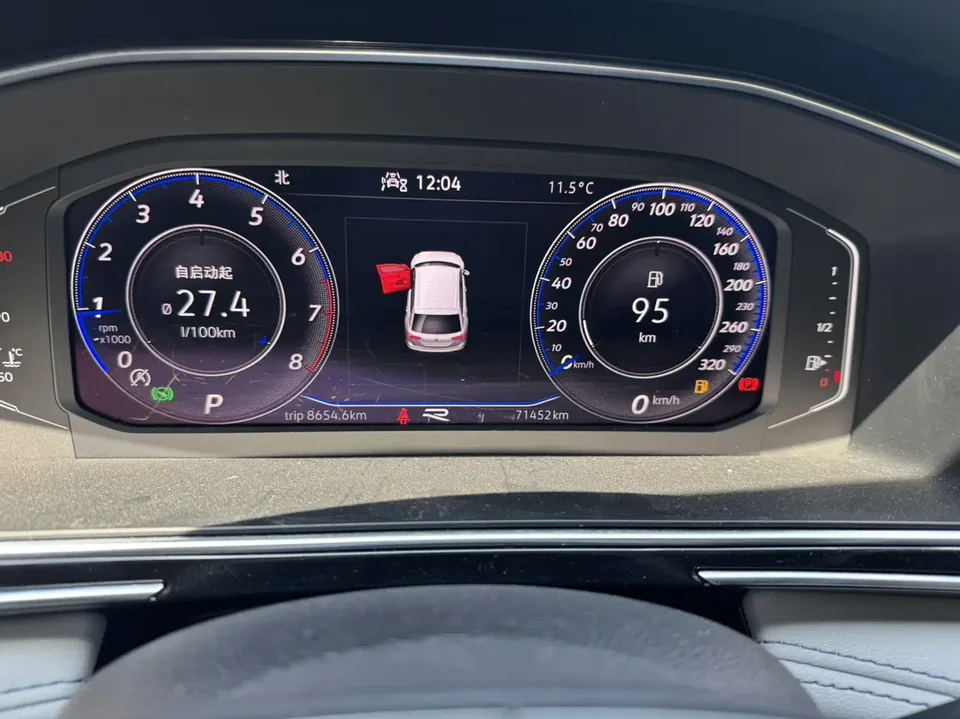 Volkswagen Tiguan L Tiguan L 2022 330TSI Automatic 2WD Smart Edition 2022 — миниатюра 4