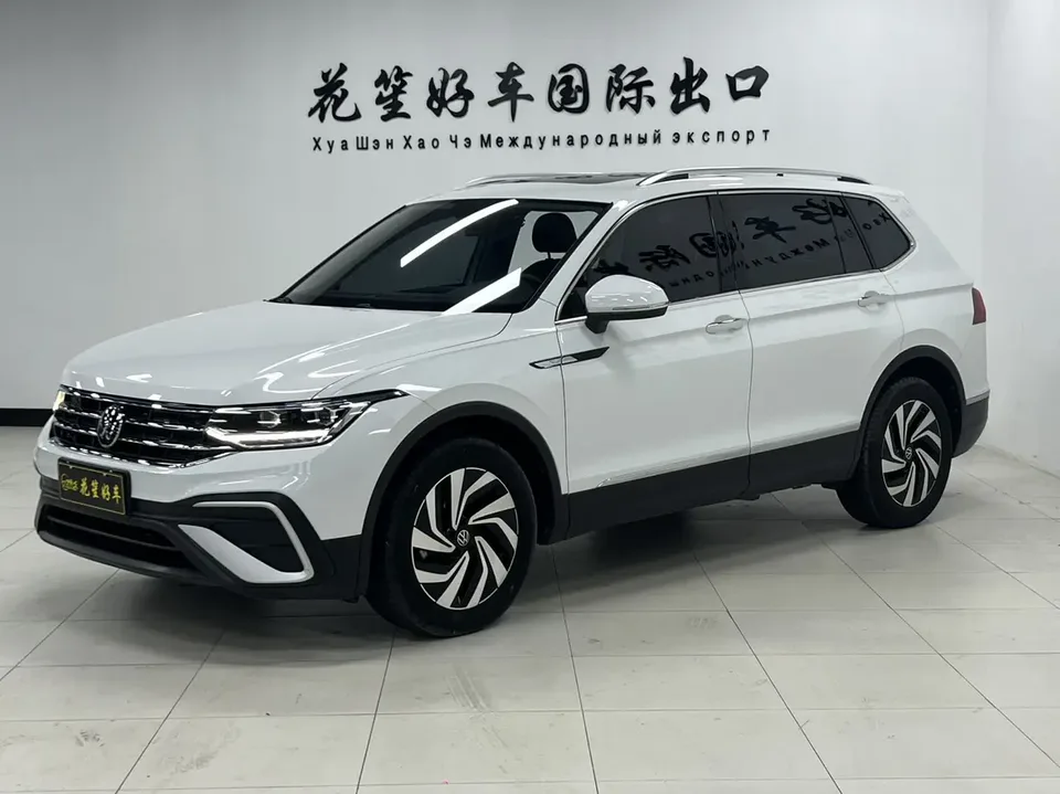 Volkswagen Tiguan L 2023