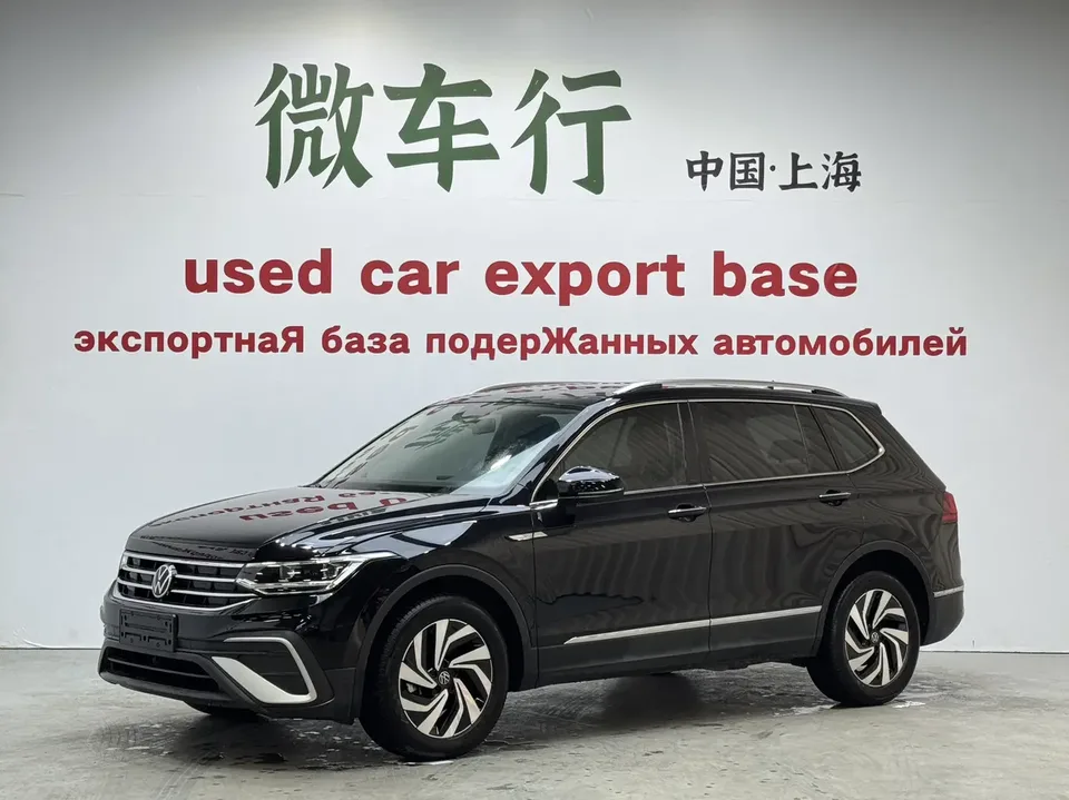 Volkswagen Tiguan L 2023