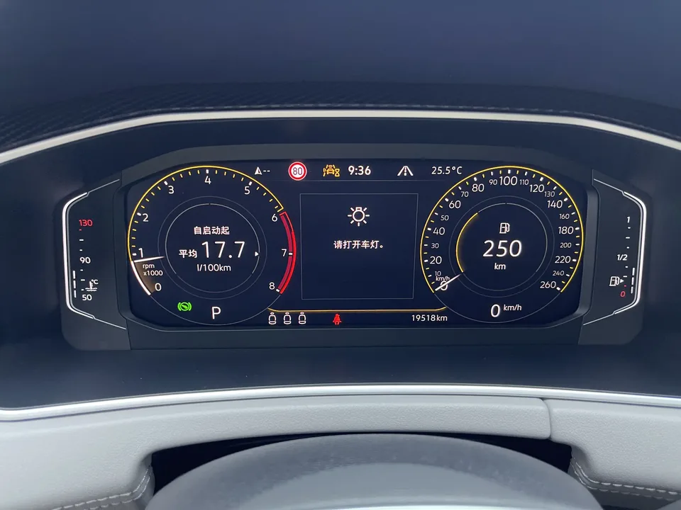 Volkswagen Tayron Tanyue 2023 330TSI 2WD Luxury Plus Advanced Edition 2023 — миниатюра 4