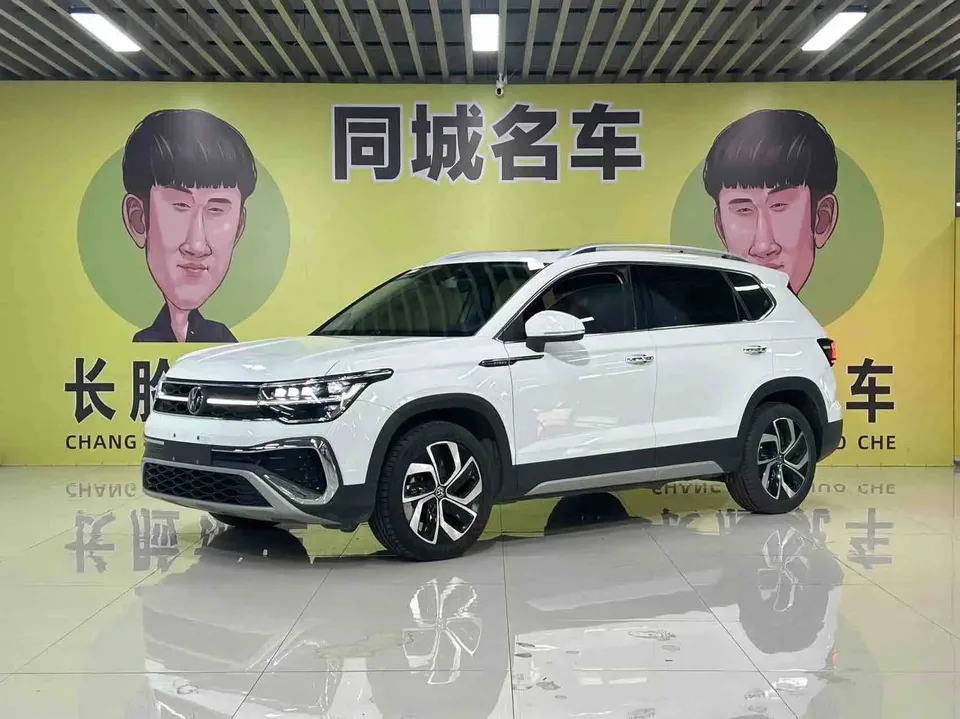Volkswagen Tharu 2023