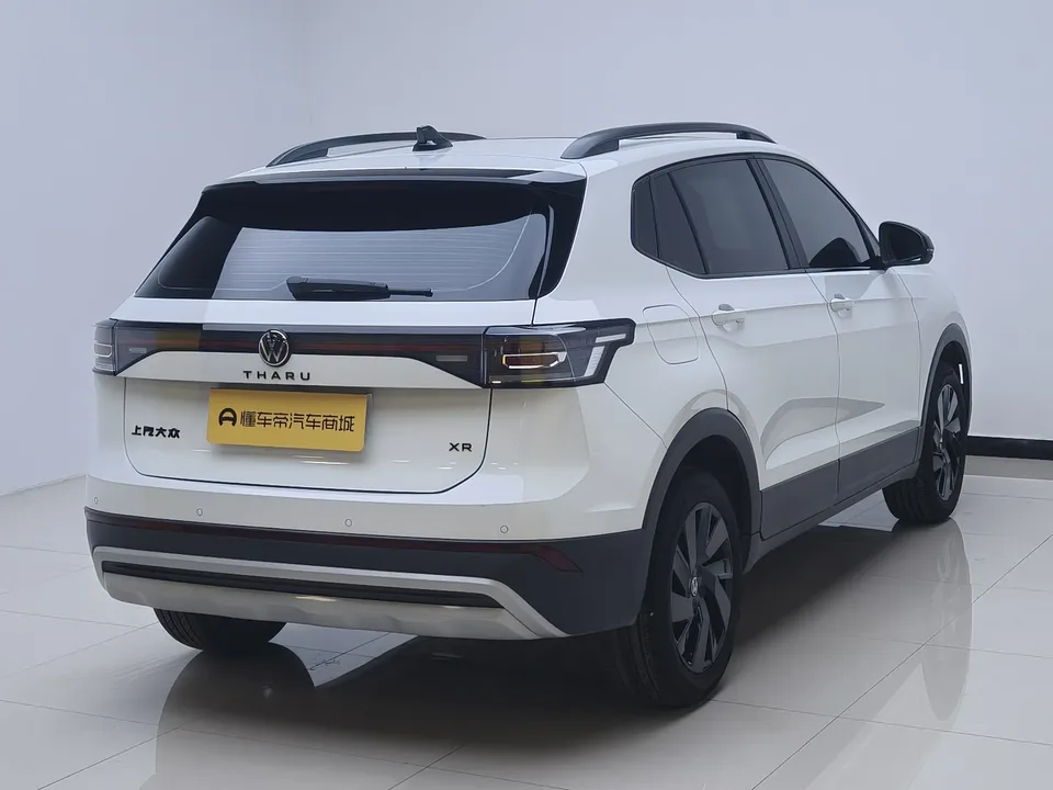Volkswagen Tharu 2025