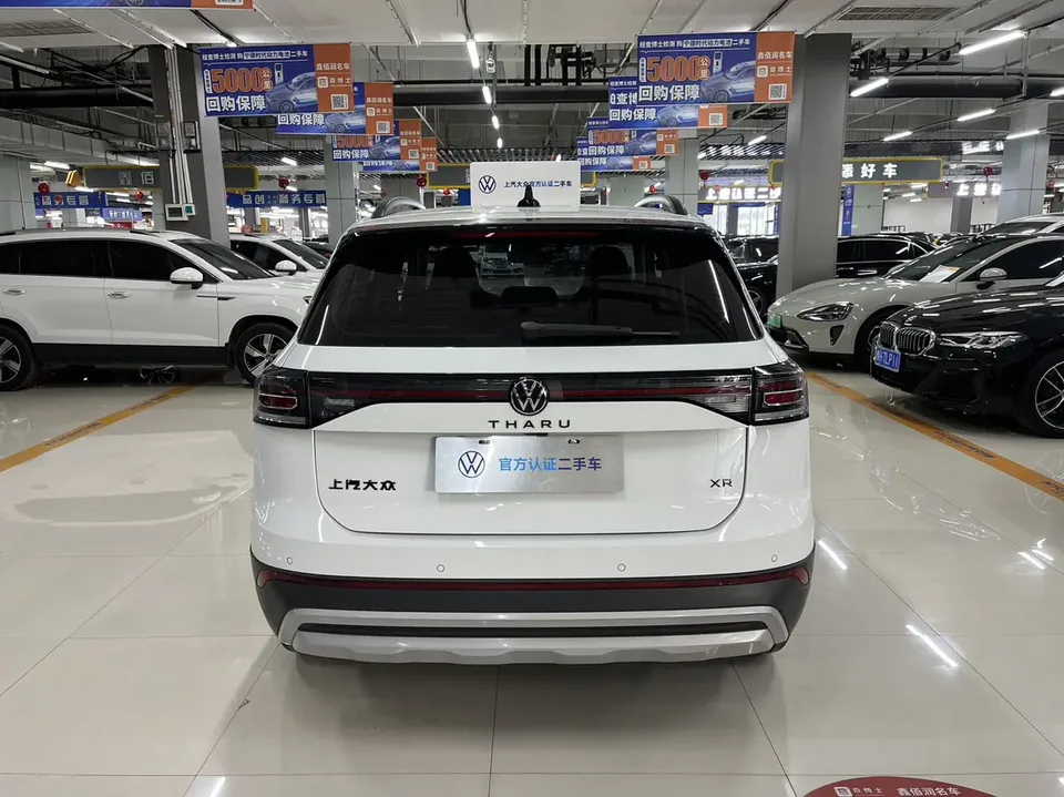 Volkswagen Tharu tuyue 2025 New 1.5L Sharp Edition 2025 — миниатюра 5